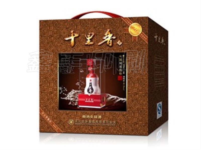 酒盒包裝的色彩我們應該如何設計呢？