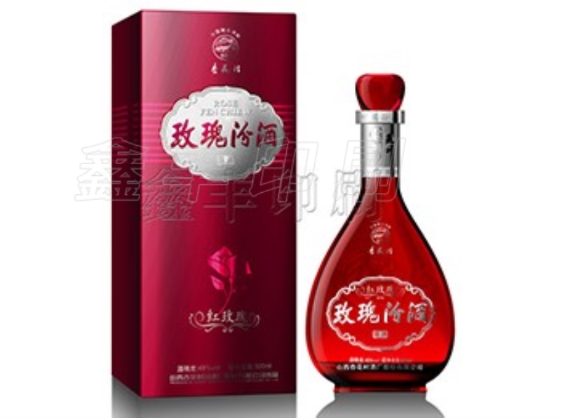 酒盒包裝應(yīng)該如何去選擇制作材料呢？
