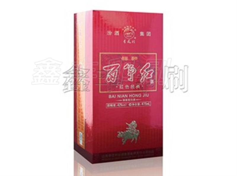 酒盒包裝對(duì)產(chǎn)品來(lái)說(shuō)真的是非常重要的一個(gè)存在！