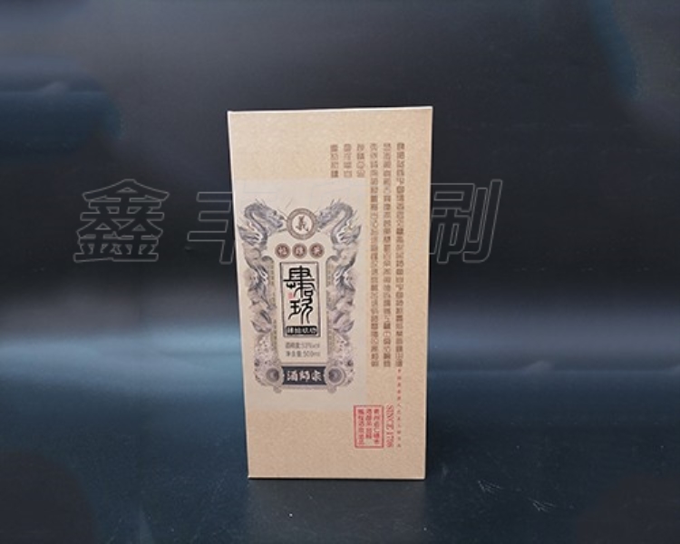 酒盒包裝不僅僅是包裝這么簡單，更重要的是這些！