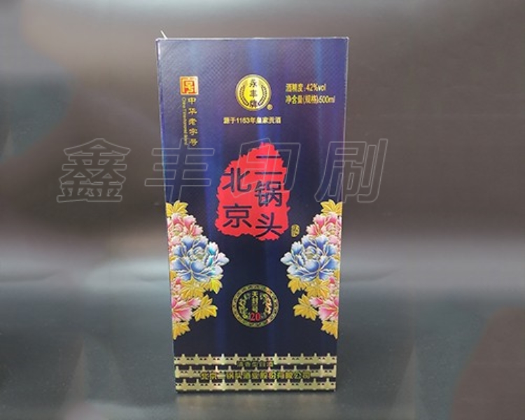 酒盒包裝設(shè)計(jì)如何設(shè)計(jì)包裝的色彩呢？