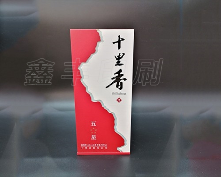 酒盒包裝設(shè)計(jì)該怎么制作呢