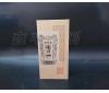 酒盒包裝不僅僅是包裝這么簡單，更重要的是這些！