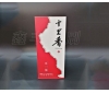 酒中乾坤大，三招教你如何通過酒盒包裝來做營銷以小博大