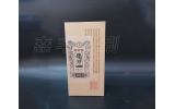 酒盒包裝不僅僅是包裝這么簡單，更重要的是這些！