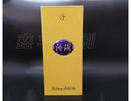 無(wú)錫酒盒印刷 酒類(lèi)包裝 運(yùn)輸便利