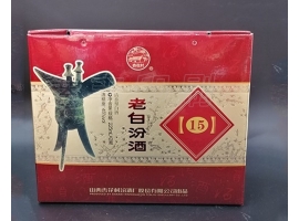 無(wú)錫酒盒包裝設(shè)計(jì)小建議，你值得擁有！