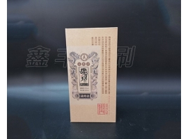 酒盒包裝不僅僅是包裝這么簡單，更重要的是這些！