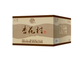 三種酒盒包裝的加工工藝大介紹！