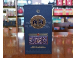 酒類(lèi)包裝