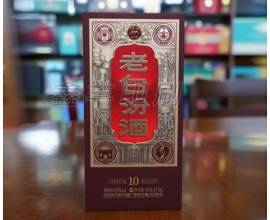 酒類(lèi)包裝
