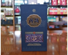 酒類包裝