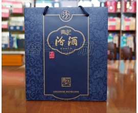 酒類(lèi)包裝