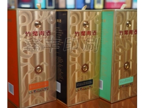 酒類包裝